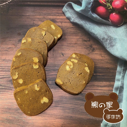熊之家烘焙坊-咖啡核桃手工曲奇餅乾