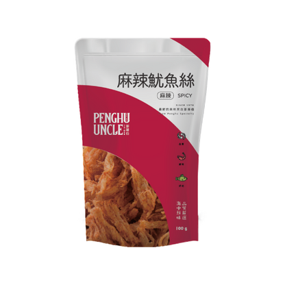 澎湖伯 魷魚絲系列