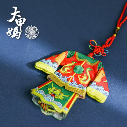 【鎮瀾宮】小神衣吊飾 千里眼 順風耳 保平安掛飾(1入)