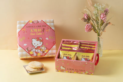 紅櫻花【三麗鷗授權】Hello Kitty 錢兔似錦禮盒 - 太陽餅10入