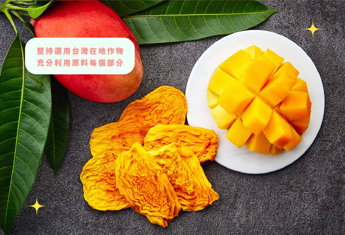 陽光菓菓 熱銷加量版｜愛文芒果乾