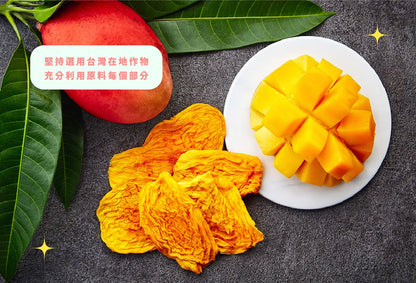陽光菓菓 熱銷加量版｜愛文芒果乾