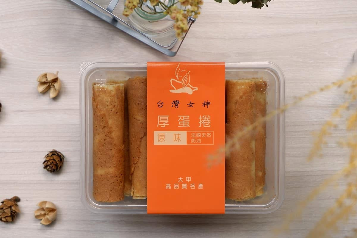 【台灣女神-厚蛋捲】台灣女神-厚蛋捲 (15入*盒)