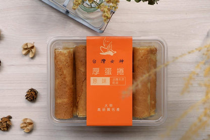 【台灣女神-厚蛋捲】台灣女神-厚蛋捲 (15入*盒)