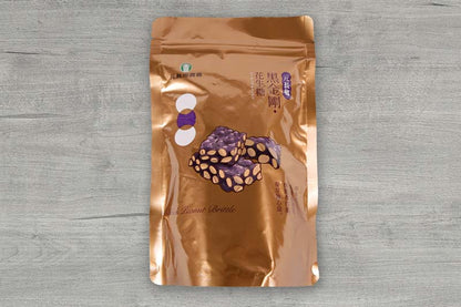 元長鄉農會 雲林元長黑金剛花生糖(270g*包)