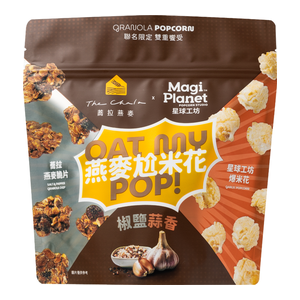 💰檔期促銷~買一送一(05.03.25-05.13.25)💰蕎拉x星球工坊-椒鹽燕麥尬蒜香米花(110g*包、共2包)