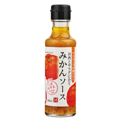 MOHEJI 蜜柑沙拉醬(150ml*瓶)