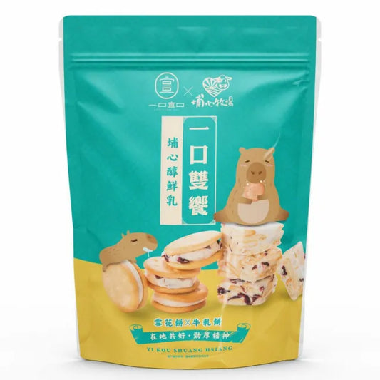 一口宜口 一口雙饗-埔心醇鮮乳