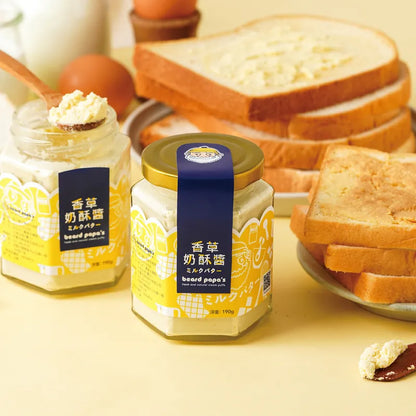 Bread PaPa‘s【抹醬神器】 Beard PaPa's 香草奶酥醬