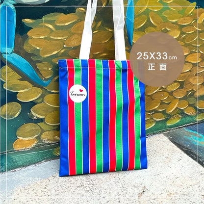 曉祝禮 【25X33CM】台灣 臺灣 夜市 紀念品 買菜袋 茄芷袋 禮品 袋子 帆布袋 購物袋 觀光禮品 單肩包 環保袋 提袋(1入)