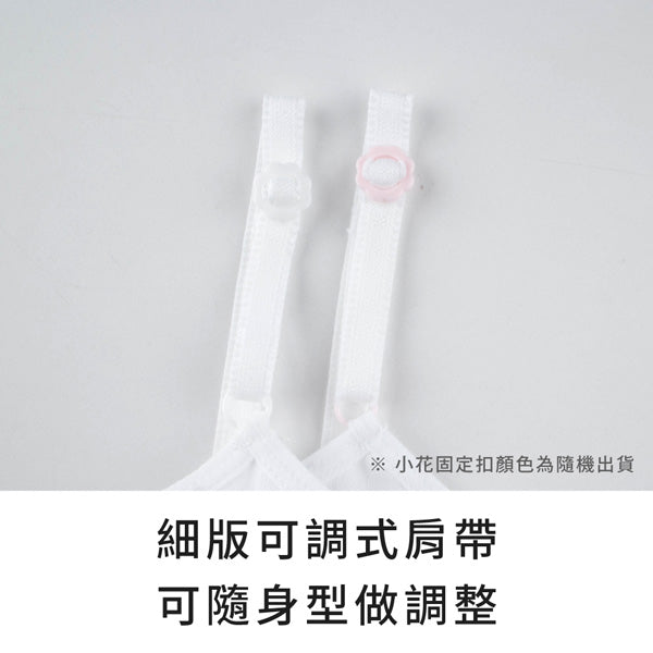 YURUBRA 童心少女。無鋼圈發育學生內衣 A.B.C罩