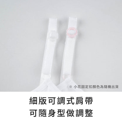 YURUBRA 童心少女。無鋼圈發育學生內衣 A.B.C罩