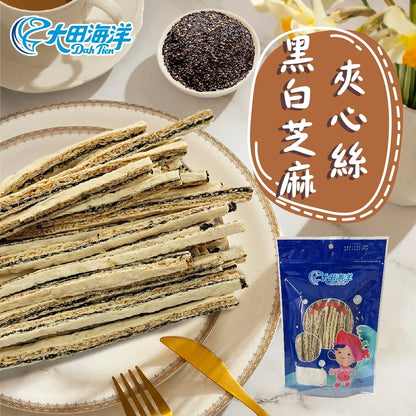 【大田海洋】 鱈魚夾心絲 5種風味 180g