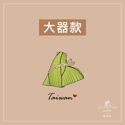 曉祝禮 【送外國朋友】台灣 迷你 磁鐵 冰箱貼 電鍋 珍珠奶茶 觀光禮品 紀念品 台灣禮品 臺灣 紀念禮物 伴手禮 壓克力磁鐵(1入)