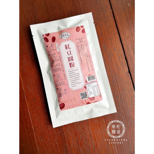 福霖食品 福霖紅豆圓粉(100g)
