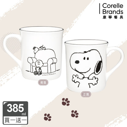 買一送一【美國康寧 CORELLE】SNOOPY馬克杯385ml-復刻黑白 (四款任選)(2入)