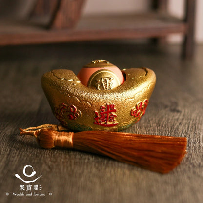 【聚寶閣】財源滾滾元寶擺件 財運珠 聚財(1入)
