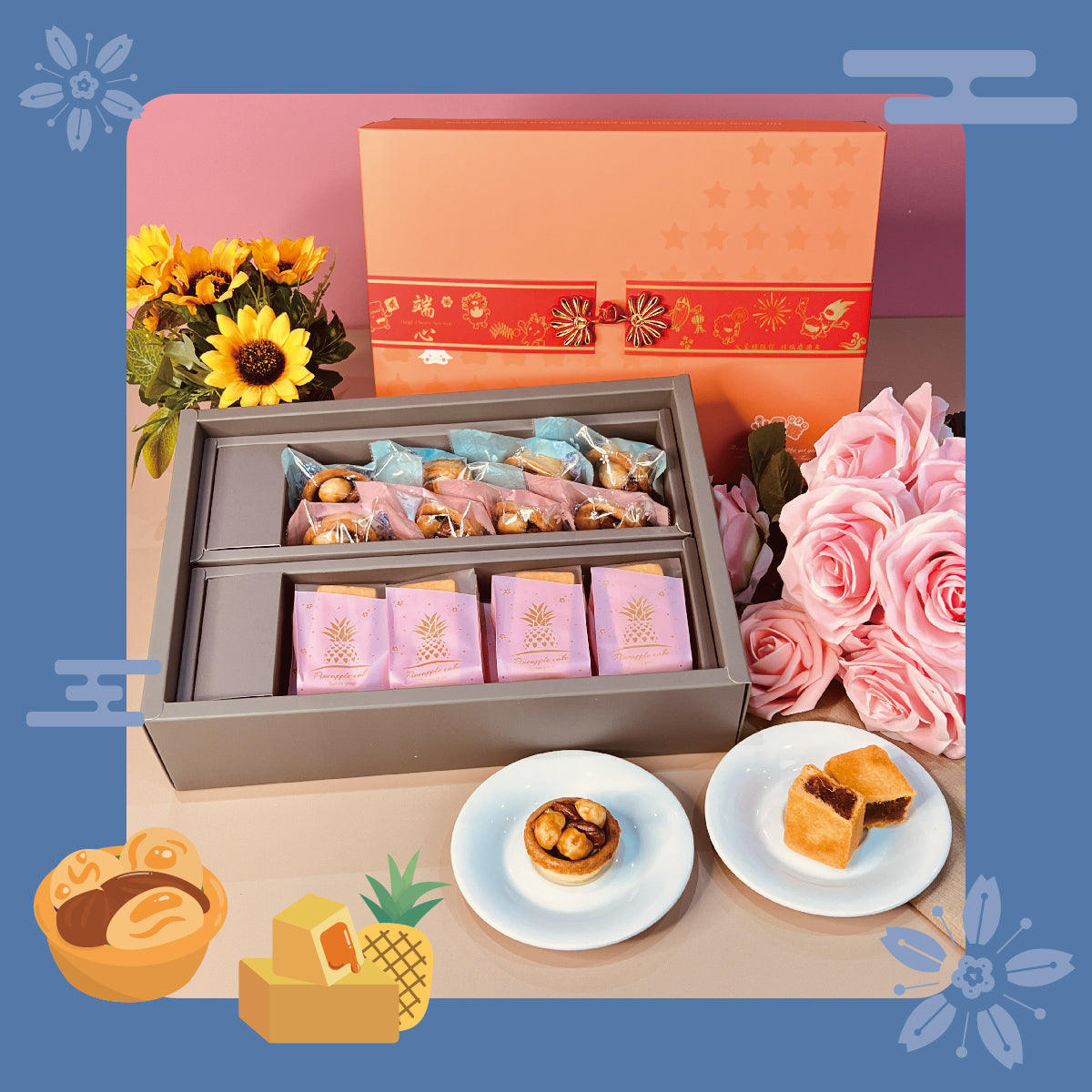 火星糖 甜星禮盒A-鳳塔組