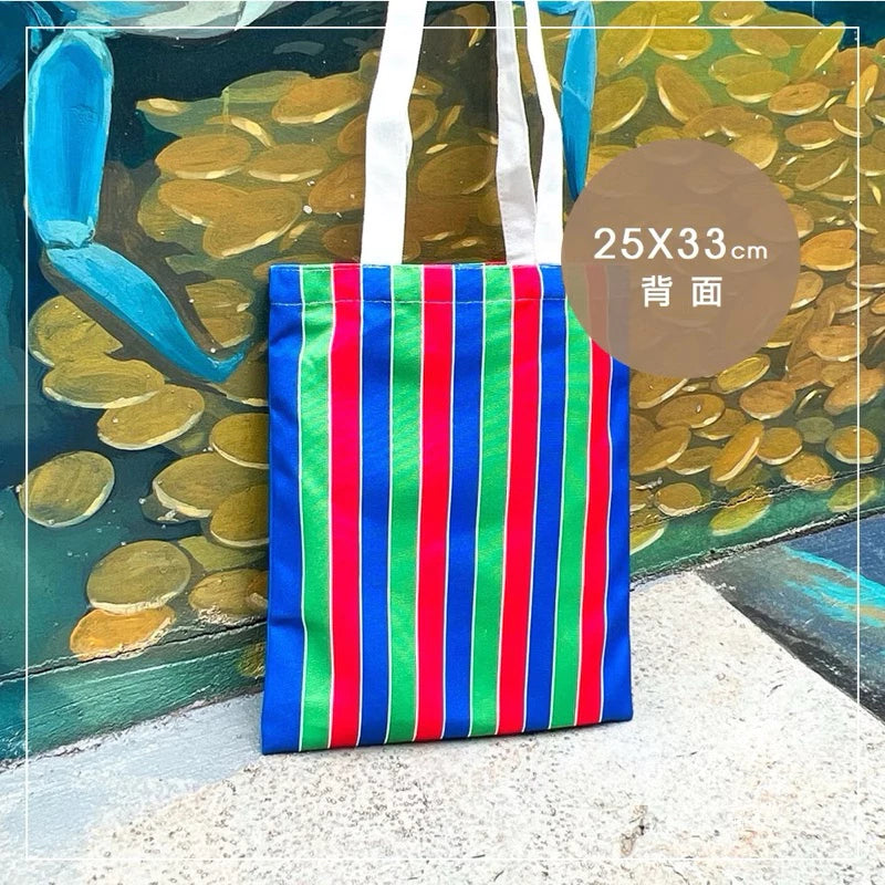 曉祝禮 【25X33CM】台灣 臺灣 夜市 紀念品 買菜袋 茄芷袋 禮品 袋子 帆布袋 購物袋 觀光禮品 單肩包 環保袋 提袋(1入)