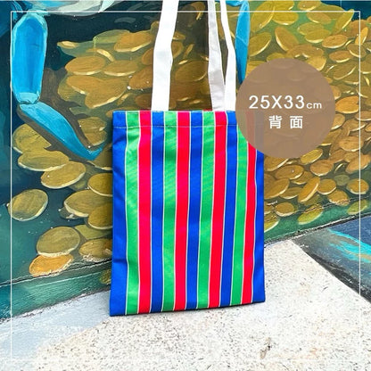 曉祝禮 【25X33CM】台灣 臺灣 夜市 紀念品 買菜袋 茄芷袋 禮品 袋子 帆布袋 購物袋 觀光禮品 單肩包 環保袋 提袋(1入)