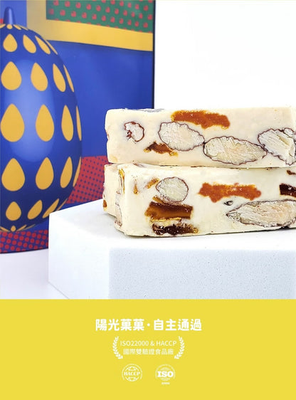 陽光菓菓 愛文芒果乾牛軋糖/8入