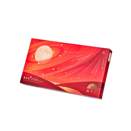 裕珍馨 【中秋禮盒】星耀禮盒-B 18入(盒)‼️預購商品: 09.05.25開始出貨‼️
