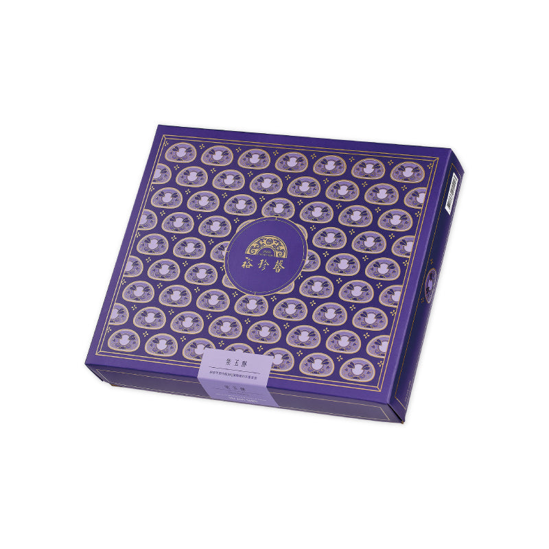裕珍馨 紫玉酥系列 YJS Puple Jade Pastry