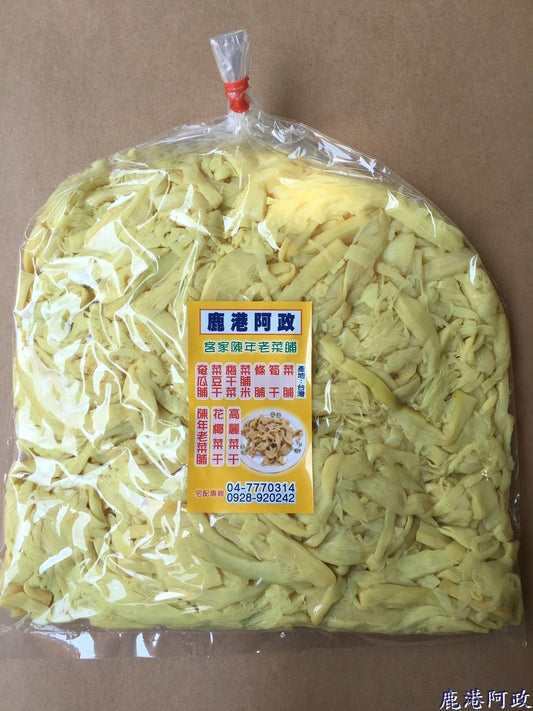 鹿港阿政筍絲 Bamboo Shoots(750g)