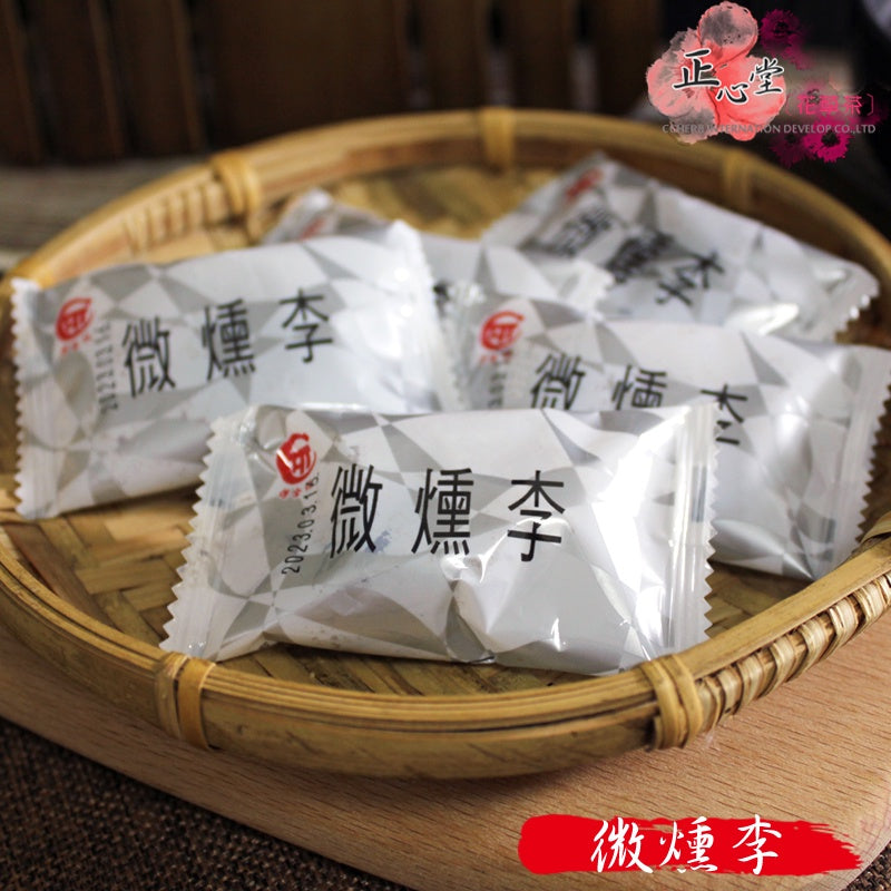 【正心堂】德合記 微燻李 /香梅金桔 / 雪山野生金桔 / 黃金桔宜蘭民產
