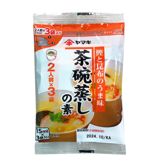 日本 YAMAKI 茶碗蒸高湯 茶碗蒸 高湯 調味汁 蒸蛋(45ml*3入/2包共6入)