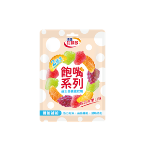💰檔期促銷~ 本週優惠(05.03.25-05.13.25)💰活益比菲多飽嘴軟糖-綜合水果(72g*包、共2包)