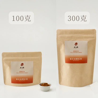 【大嶼-茶粉系列】烘焙茶粉 300g
