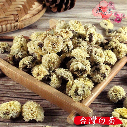 【正心堂】台灣白菊花 (37.5g)