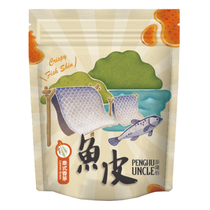 澎湖伯 風味魚皮系列