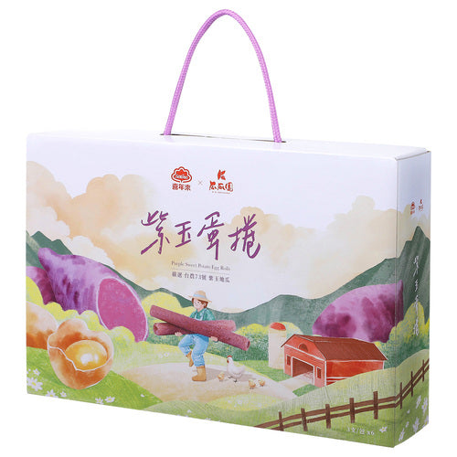 喜年來 【限量】喜年來紫玉蛋捲禮盒 Selena Purple Sweet Potato Egg Rolls(288g*盒)