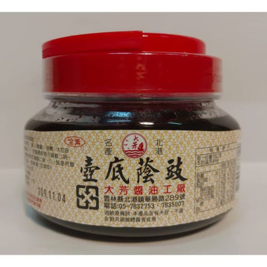 北港名產 大芳 壺底蔭豉 豆豉 拌醬 調味 伴手禮 配粥(450g*罐)