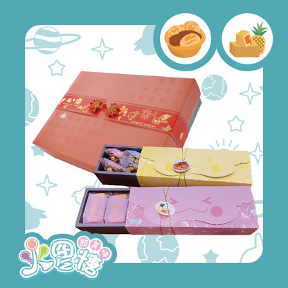 火星糖 甜星禮盒A-鳳塔組