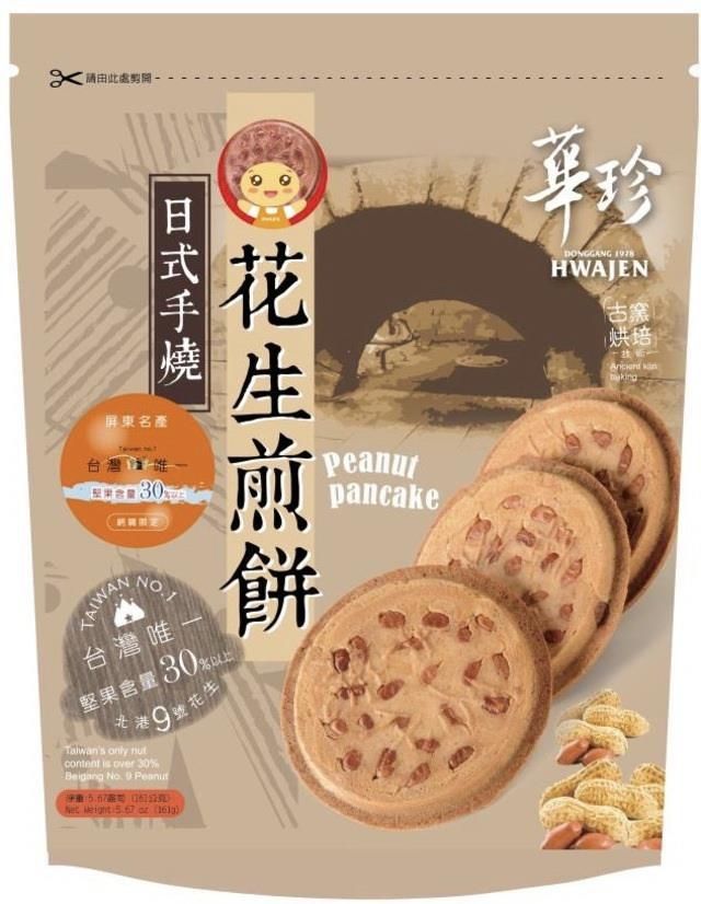 華珍-花生煎餅7入休閒包
