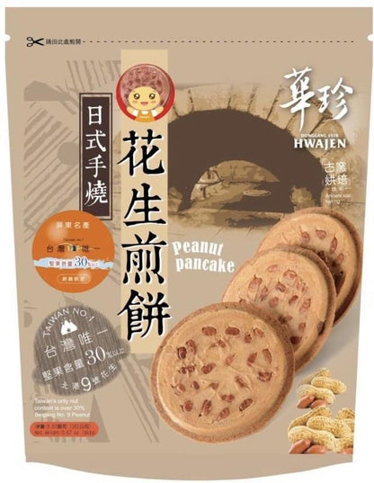 華珍-花生煎餅7入休閒包