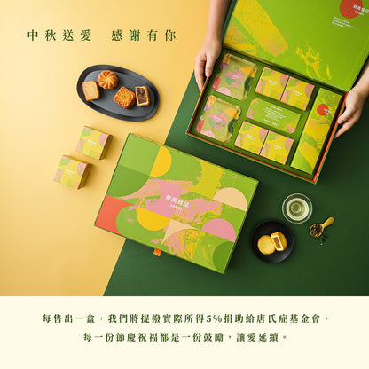 【奇美食品】醇月滿盈典藏禮盒‼️預購商品: 09.18.25開始出貨‼️