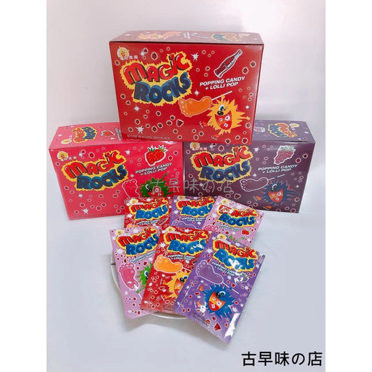 柑仔店 懷舊糖果 腳丫棒棒糖 腳ㄚ跳跳糖 (20入*盒)