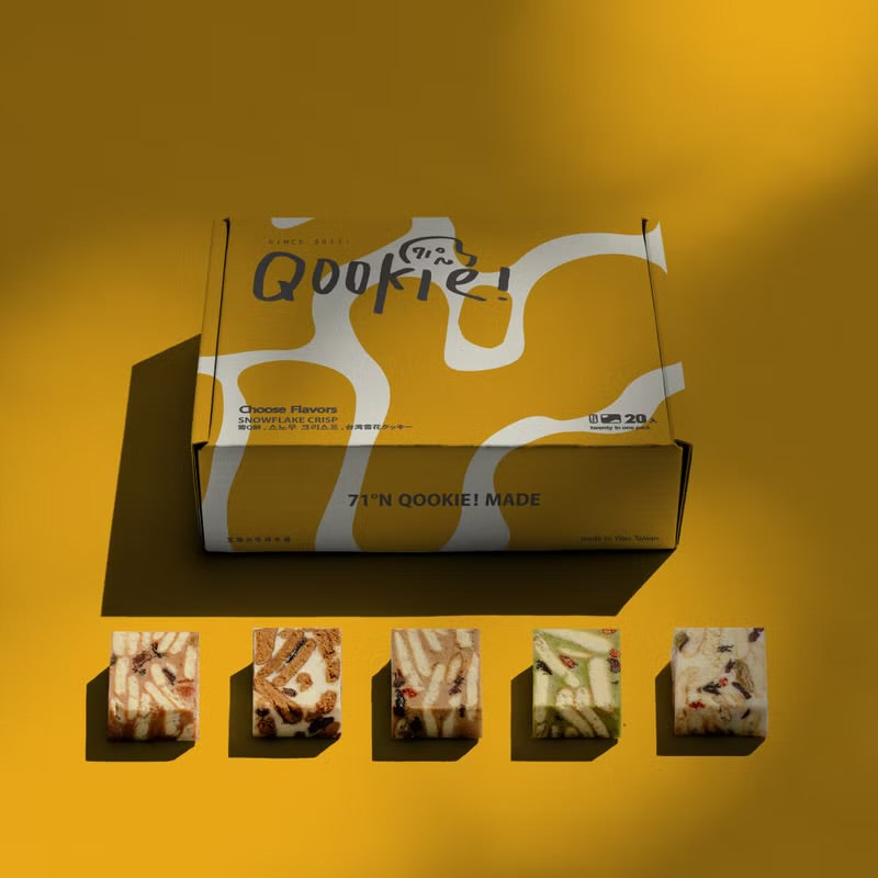 【Qookie!】經典單口味 - 20入禮盒