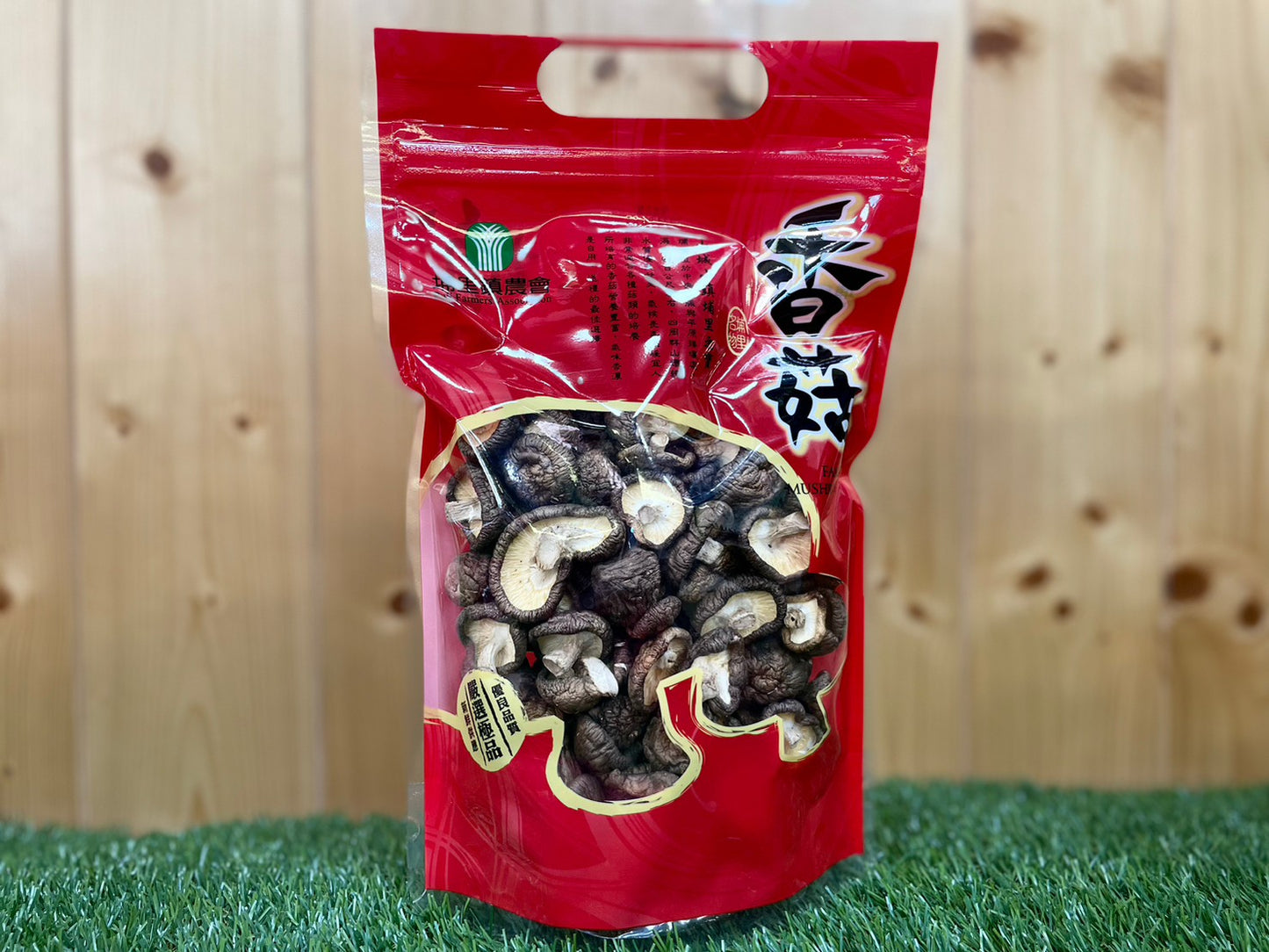 埔里鎮農會 乾香菇 (鈕釦菇)(150g/300g)