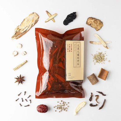 新譯漢方 九蒸九曬肉骨茶｜藥膳養生料理包 See In Herb BAK KUT TEH (60g/100g)