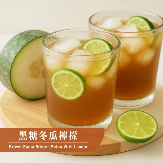 歐可茶葉 黑糖冬瓜檸檬(7包/盒)