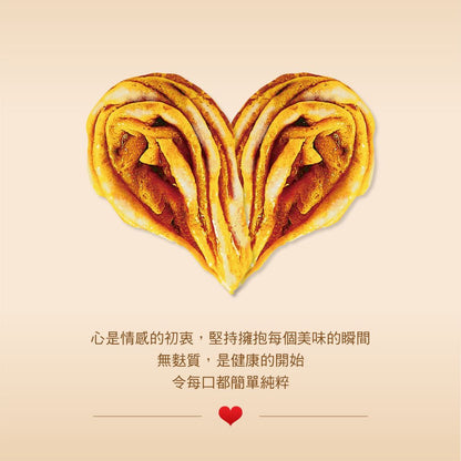雞百分 米冰滴蛋捲 無麩質 - 原味(160g*盒)