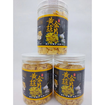 雲林特產 純手工黃金蒜片(170g*罐)