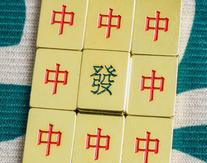 大甲鎮瀾宮 馬卡龍招財鑰匙圈 之 『紅中發』Style 50088-A201 小牛皮素紋海軍藍A201