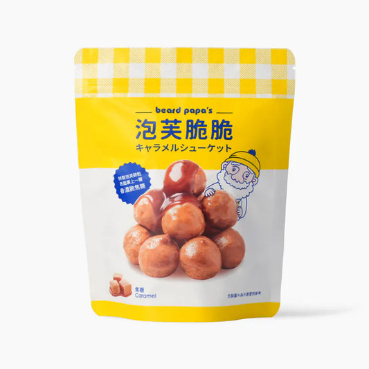 Bread PaPa‘s 泡芙脆脆 (焦糖)(50g*包)