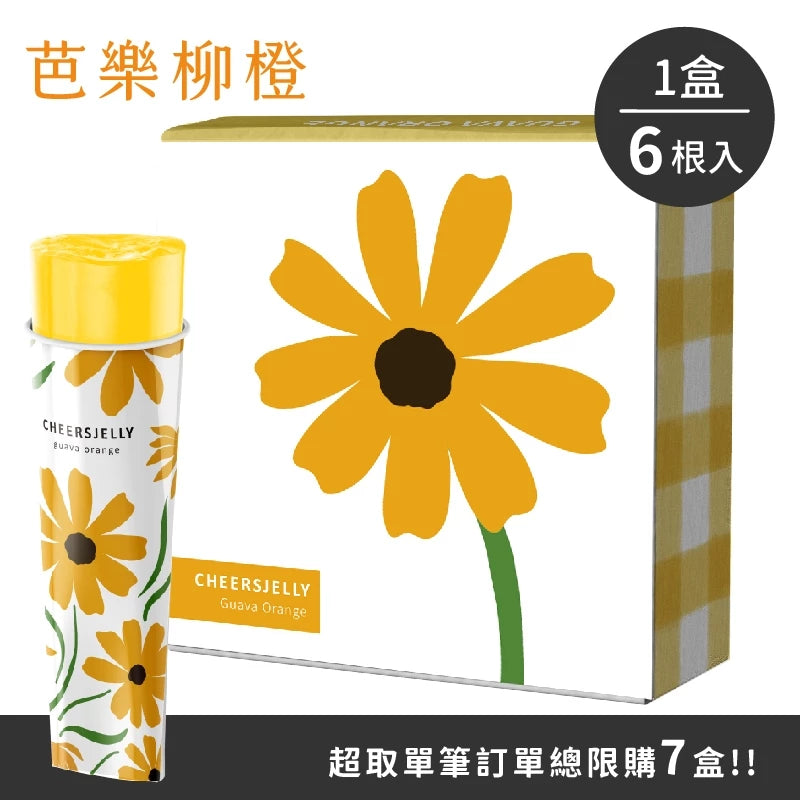CheersJelly舉杯低卡蒟蒻凍 低卡零食 芭樂柳橙(6入*盒)